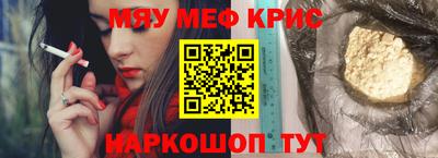 кокаин колумбия Донской