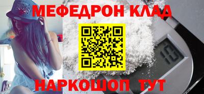 кокаин колумбия Донской