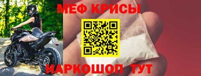 кокаин колумбия Донской