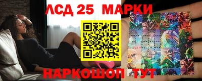 кокаин VHQ Донецк