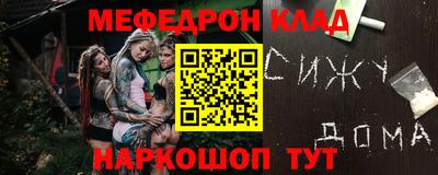 кокаин колумбия Донской