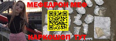 индика Дубна