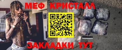 кокаин VHQ Донецк