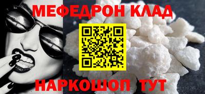 индика Дубна