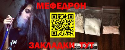 кокаин колумбия Донской