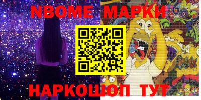 кокаин VHQ Донецк