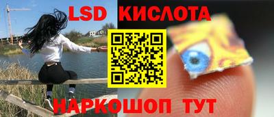 кокаин колумбия Донской