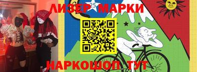 кокаин колумбия Донской