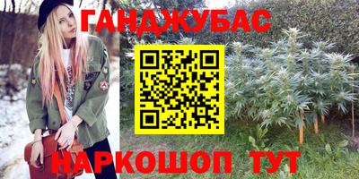 кокаин колумбия Донской