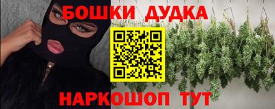 кокаин колумбия Донской