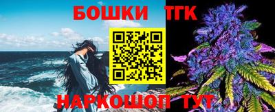 СК Заволжье