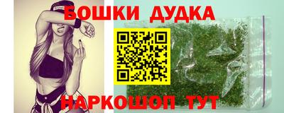 кокаин колумбия Донской