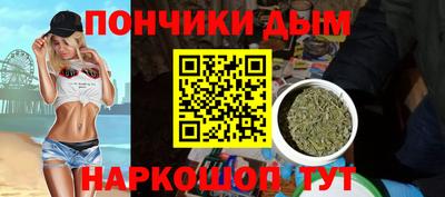 меф Заводоуковск