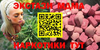 jwh Жуковский