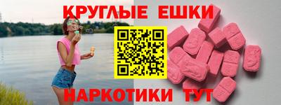кокаин колумбия Донской