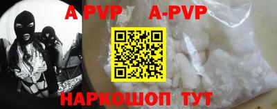 кокаин VHQ Донецк