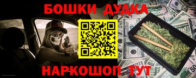 кокаин VHQ Донецк