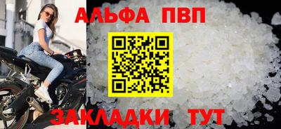 индика Дубна
