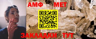 кокаин VHQ Донецк