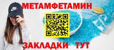 кокаин колумбия Донской