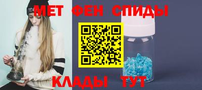 кокаин колумбия Донской