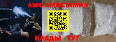 индика Дубна