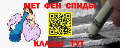 кокаин колумбия Донской