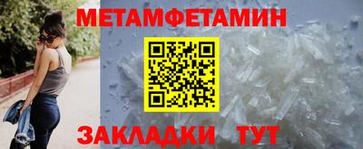 кокаин колумбия Донской