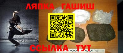 кокаин колумбия Донской