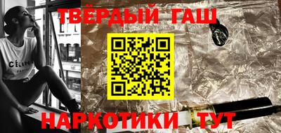 кокаин VHQ Донецк
