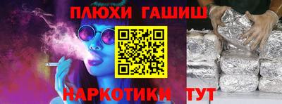 кокаин VHQ Донецк