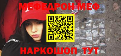 кокаин VHQ Донецк